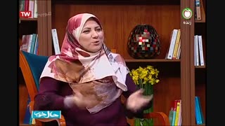 حال خوب-دکتر چراغی-قسمت صد و چهل نهم-31-06-98