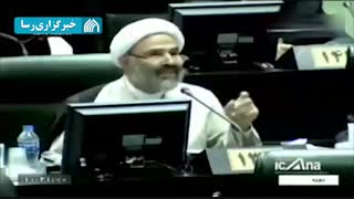 جدال لفظی لاریجانی و پژمان فر در صحن علنی مجلس