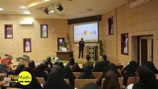 شیوه مدیریت کلاس قسمت دوم