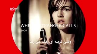 حقایق ترسناکی که به فیلم تبدیل شدند!