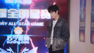 سریال آواتار پادشاه قسمت سیزدهم