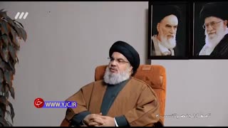 معادله نصر 4 _ سیدحسن نصرالله هایفوتراپی