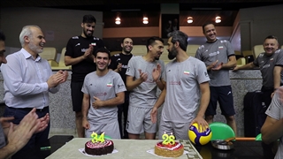 جشن تولد کاپیتان سعید معروف و محمدرضا موذن در تمرین تیم ملی والیبال
