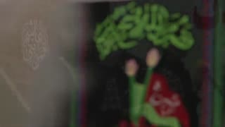 سرود شهادت