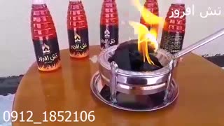 مایع آتش زا