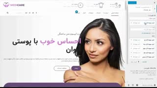 نخستین دمو از "طراحی سایت بدون کدنویسی" - امین شفی زاده