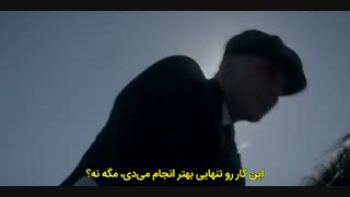 قسمت اول فصل پنجم سریال پیکی بلایندرز (نقابداران) Peaky Blinders Season 5 2019 +زیرنویس چسبیده فارسی