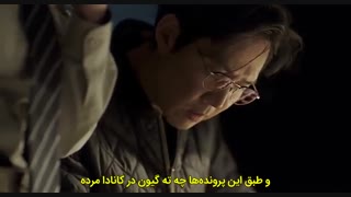 فیلم کره ای سواها: انگشت ششم +زیرنویس چسبیده Svaha: The Sixth Finger