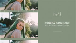 Phoebe Ryan - Mine 英繁中字