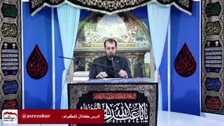 استاد خاتمی نژاد - تربیت شدگان مکتب اموی