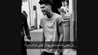 کسی زهرا رو میشناسه؟