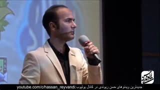 الویس پریسلی ایران در کنسرت