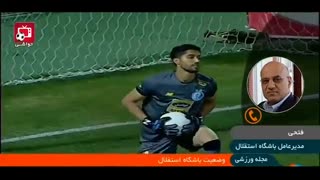 صحبت های فتحی درباره خطر حذف استقلال از آسیا