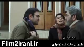 دانلود فیلم به دنیا امدن با کیفیت 4K