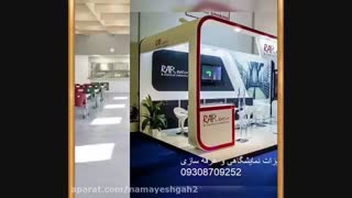 اجاره صندلی اموزشی