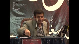 سخنرانی استاد رائفی پور - عاشورا تا ظهور - مشهد - (جلسه 3) - 1390.10.18