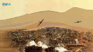 قدرت موشکی اول منطقه -  یکی بزنند ده تا می خورند