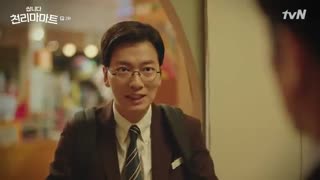 قسمت دوم سریال کره ای Pegasus Market فروشگاه پگاسوس + زیرنویس