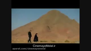 دانلود فیلم برگ جان
