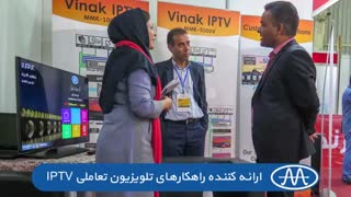 شرکت موج افزار در سومین نمایشگاه تخصصی تجهیزات هتل، رستوران، فست فود و کافی شاپ