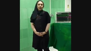 غدد بارتولن چیست؟