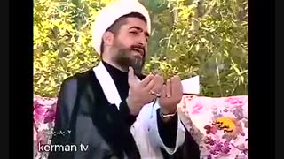 حرم و حریم
