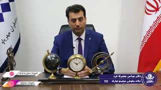 نکات مرحله اول چرخه حیات مجتمع های تجاری