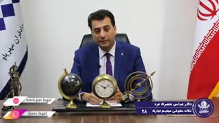 راه های تامین منابع مالی مجتمع های تجاری