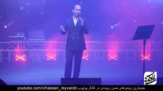 در جلسات خواستگاری چه میگذرد؟؟؟