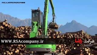 چیپر صنعتی با ظرفیت تولید بالا |شرکت راشا |www.RSAcompany.ir