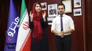 هدیه بدون قرعه کشی نمایشگاه ایپاس2019(ویژه همکاران دوربین مداربسته)