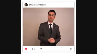 افزایش عملکرد در محل کار - با خودت چند چندی
