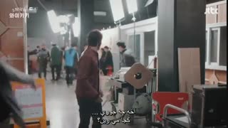 دانلود قسمت دوم سریال کره ای خنده در وایکیکی 2018 + زیرنویس فارسی چسبیده