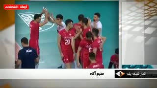 ایران در وضعیت جنگی است و شفیعی حق ترک ایران را ندارد!