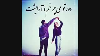 #رضا بهرام......بیمار