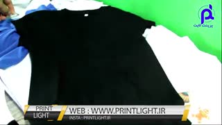 چاپ تیشرت با طرح دلخواه - پرینت لایت