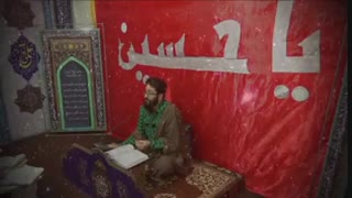 جلسه چهل و شش سوره بقره