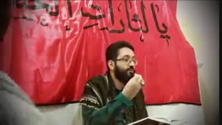 جلسه پنجاه سوره بقره