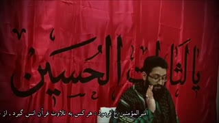 جلسه پنجاه و سه سوره بقره