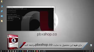 ارتباط کامپیوتر با سانترال NS500 / بخش اول / آموزش سانترال پاناسونیک NS500