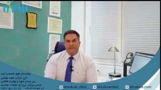 گزگز اندام ها _سندروم تونل کارپ