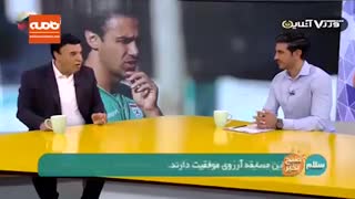 مظلومی: فکر می‌کنم در کار فرهاد مجیدی دخالت می‌شود