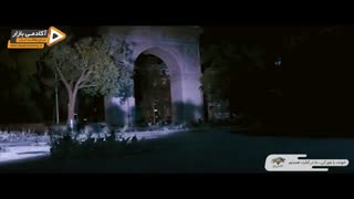 فیلم سینمایی «من افسانه ام »