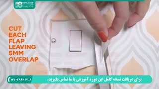 آموزش چسباندن کاغذ دیواری