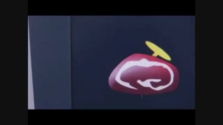 فر رشنال