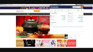 فیلم آموزش سئو چیست و چه کاربردی دارد؟ توضیح به زبان ساده