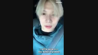 190930 TAEMIN Instagram live