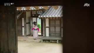 خدمه گل قسمت اول