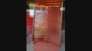 دستگاه خشک کن میوه و سبزی و لبنیات مهندس حیدرپور 09229541576