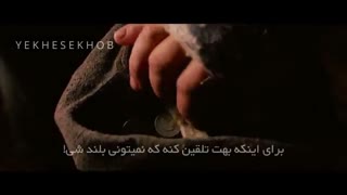 ذهن شما میدان مبارزه است! باید بجنگید و بجنگید و بجنگید! کلیپ انگیزشی